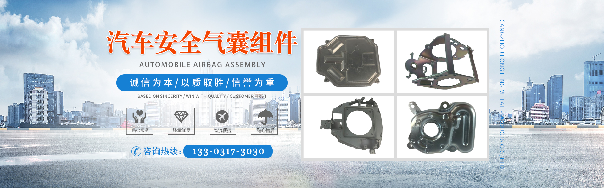 沈陽保溫板廠